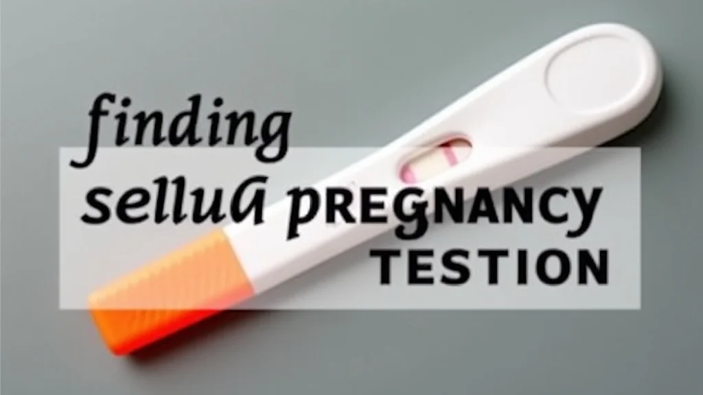 Finding Pregnancy Tests Cheap