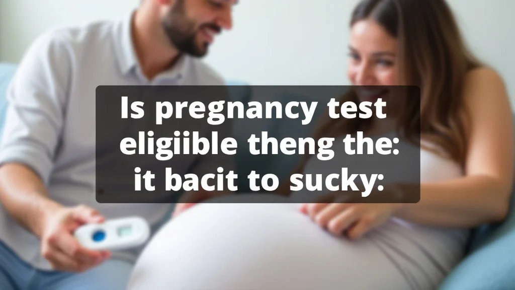 This image shows a clear pregnancy test kit, illustrating the eligibility of pregnancy tests for FSA spending.